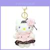Плюшевый брелок Hello Kitty с мягким коротким ворсом для подарка и коллекции