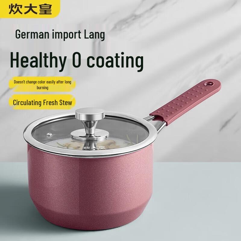 Cooker King Enamel Milk Pot 16cm