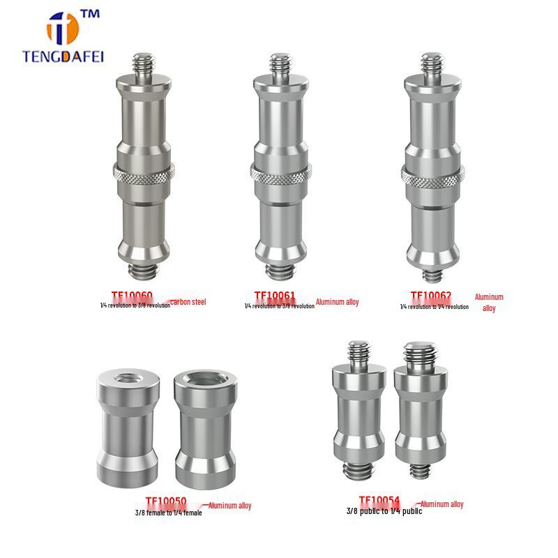 Reversible 1/4" Male To 3/8" Female Adapter for Camera Tripod Ball Head with M4-M8 Conversion Screws