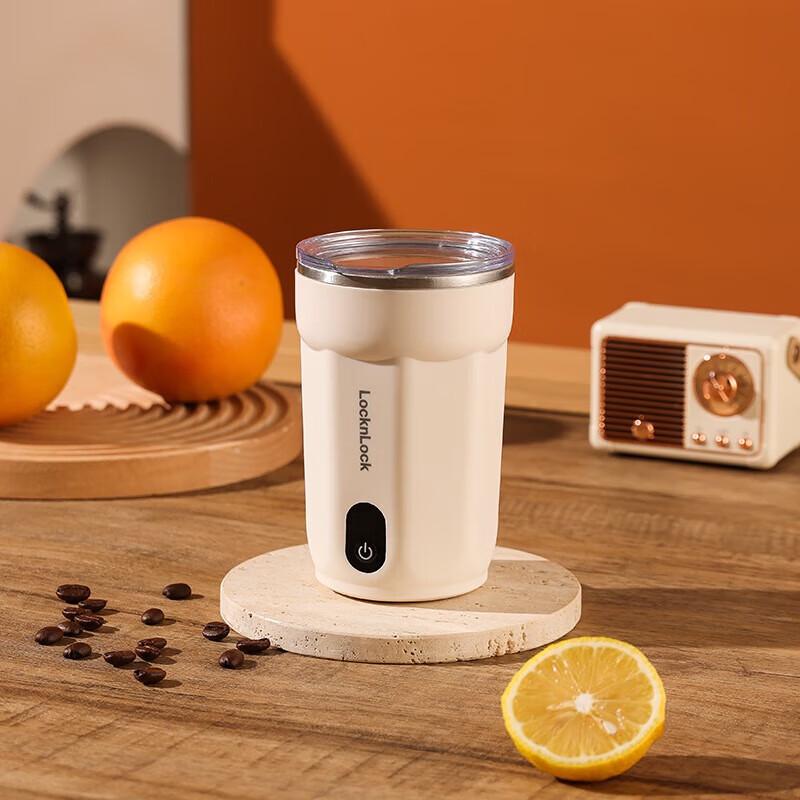 LOCK&LOCK Magnetic Coffee Stirring Mug