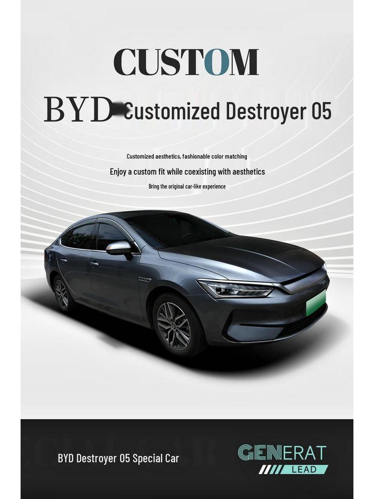 Комплект всесезонных кожаных чехлов на сиденья BYD Destroyer 05 - Полное покрытие