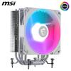 MSI MAG COREFROZR AA13 WHITE CPU Cooler Air-Cooled (FN2617)