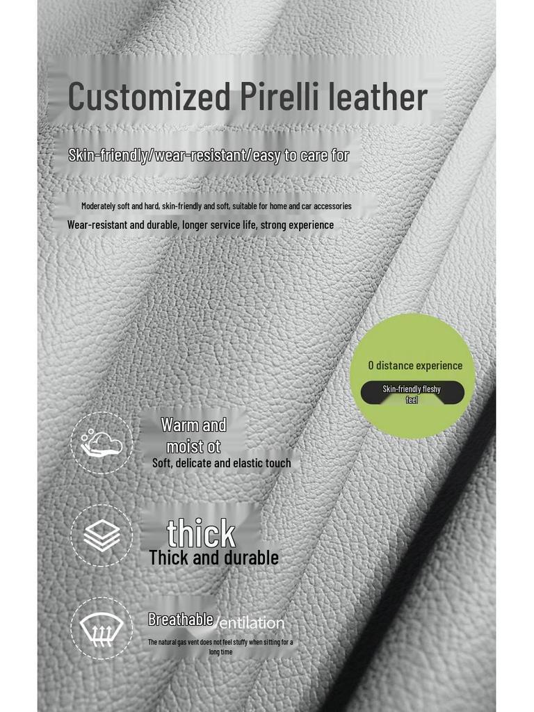 Подушка сиденья внедорожника Beijing Cube на 5 мест - Всесезонная, с индивидуальной посадкой для 22 моделей