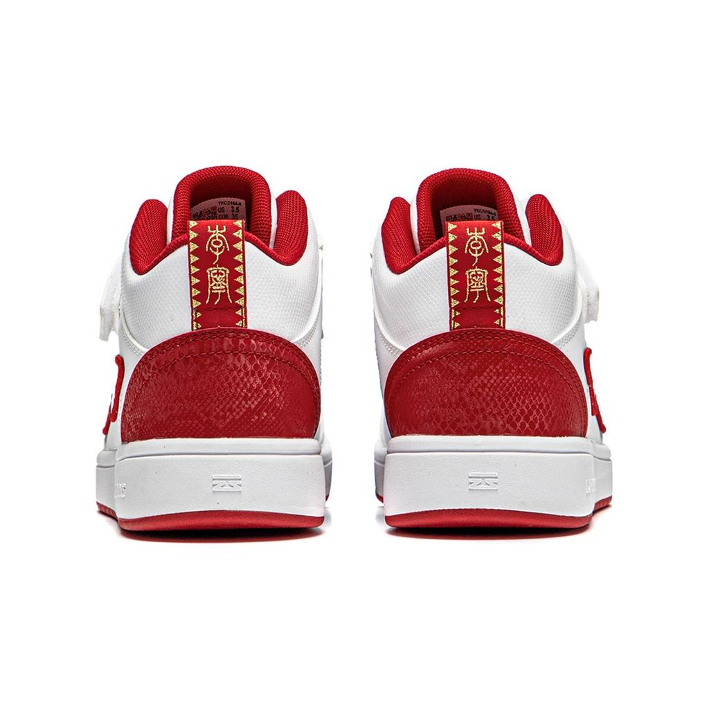 Li Ning Детские Спортивный Стиль Синтетическая Кожа Универсальные Модные Амортизация Отскок Средняя Высота Кроссовки Детские кроссовки Белый Красный YKCS184-19