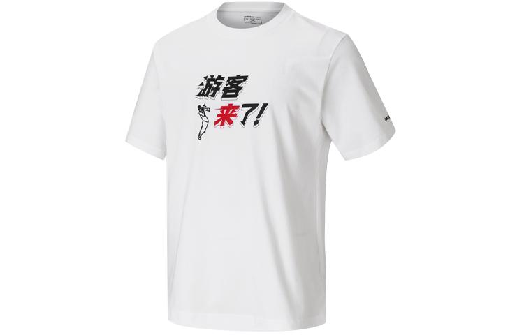 Adidas Neo x Left Hamton Road T Shirt Unisex White HS7224