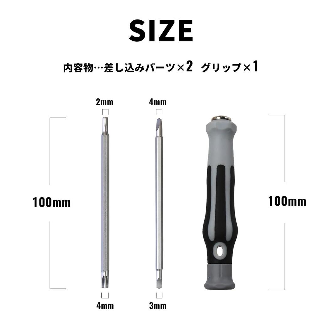 Специальные шестигранные биты SLP Daiwa для мультипликаторной катушки, для обслуживания и вращающийся драйвер 3,0 мм 4,0 мм (4 Типы) Обслуживание, Сцепление,