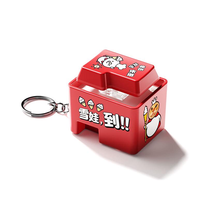 Брелок-кнопка с голосом Снежного Короля – Забавная шутка для парней и девушек