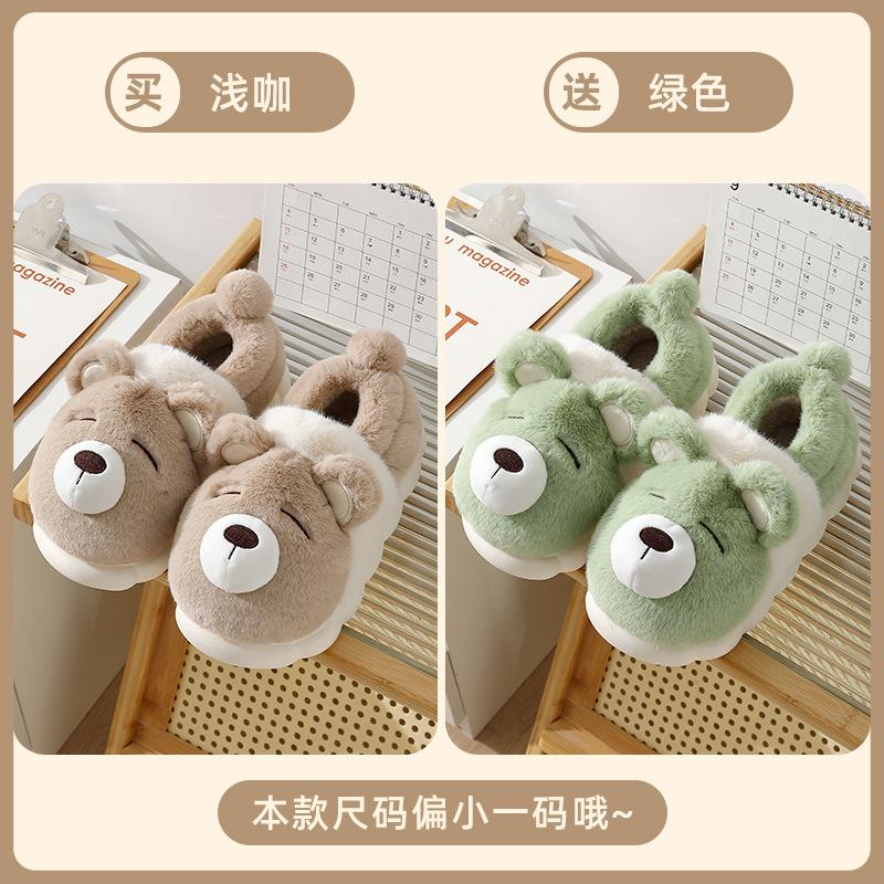 Пара хлопковых тапочек, мужские зимние всеохватывающие и новые домашние, теплые, на толстой подошве, плюшевые хлопковые туфли, женские