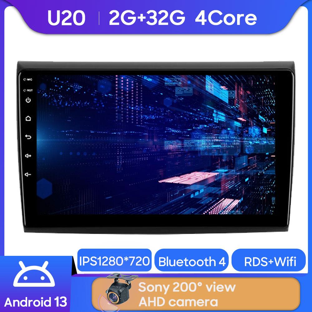 Android Car Stereo для Fiat Bravo 198 2 II 2007 - 2014 Авто Радио Carplay GPS Мультимедийный Плеер CPU Навигация Wifi Нет 2din DVD