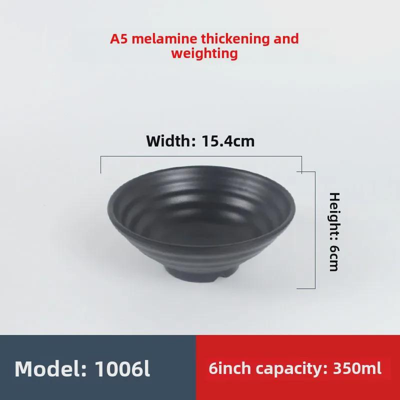 Ударопрочная меламиновая миска для лапши рамэн - черный искусственный фарфор, идеально подходит для острой лапши или риса в ресторанах.