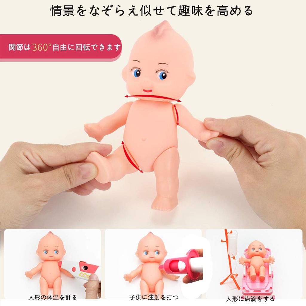 RUI YUE Pretend Doctor Doctor 34 Piece Tools with Light Sound Mini Doctor Pretend Play Nurse Clothes Hat Suitable for Children Over 6 Years Old To