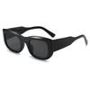 Stylish Small Frame Sunglasses High Street Style UV400 Protection Sunglasses Multi-Color Matching Must-Have For Going Out 5223