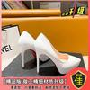 2025 Spring New Patent Leather Nude Ten Cm High Heels Women's Waterproof Table Fine Heel 12 Cm Pointed Women's Single Shoes