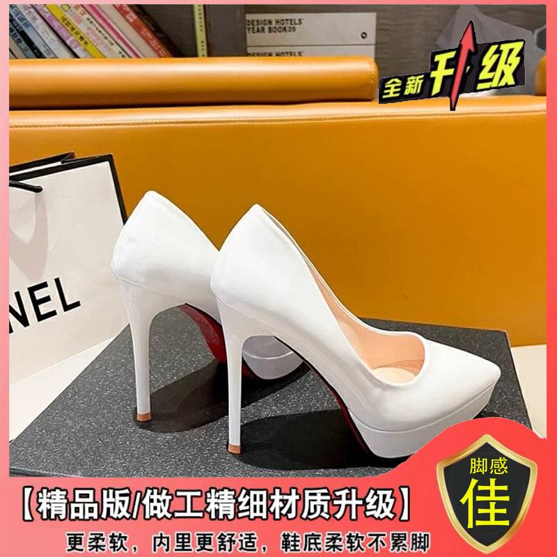 2025 Spring New Patent Leather Nude Ten Cm High Heels Women's Waterproof Table Fine Heel 12 Cm Pointed Women's Single Shoes