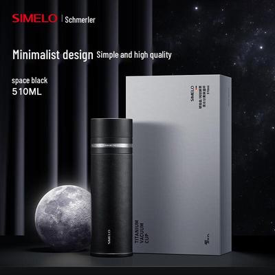 SIMELO 510 мл Кружка-термос с ситечком для заваривания чая из чистого титана
