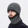 Zhen Yueqi Wool Knit Thermal Beanie with Optional Neck Warmer