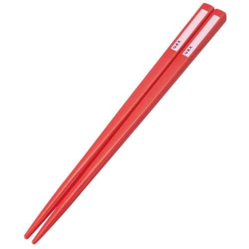 Skater Children's Lunch Box Trio Set Chopsticks Spoon Fork Kids Cutlery Antibacterial Treatment Easy To Open Sliding Type Made In Japan Disney Baymax