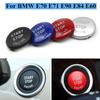Кнопка запуска двигателя автомобиля, замена крышки переключателя, аксессуар, декор для ключей для BMW 3S X1 X5 X6 Z4 E70 E71 E72 E90 E91 E92 E84