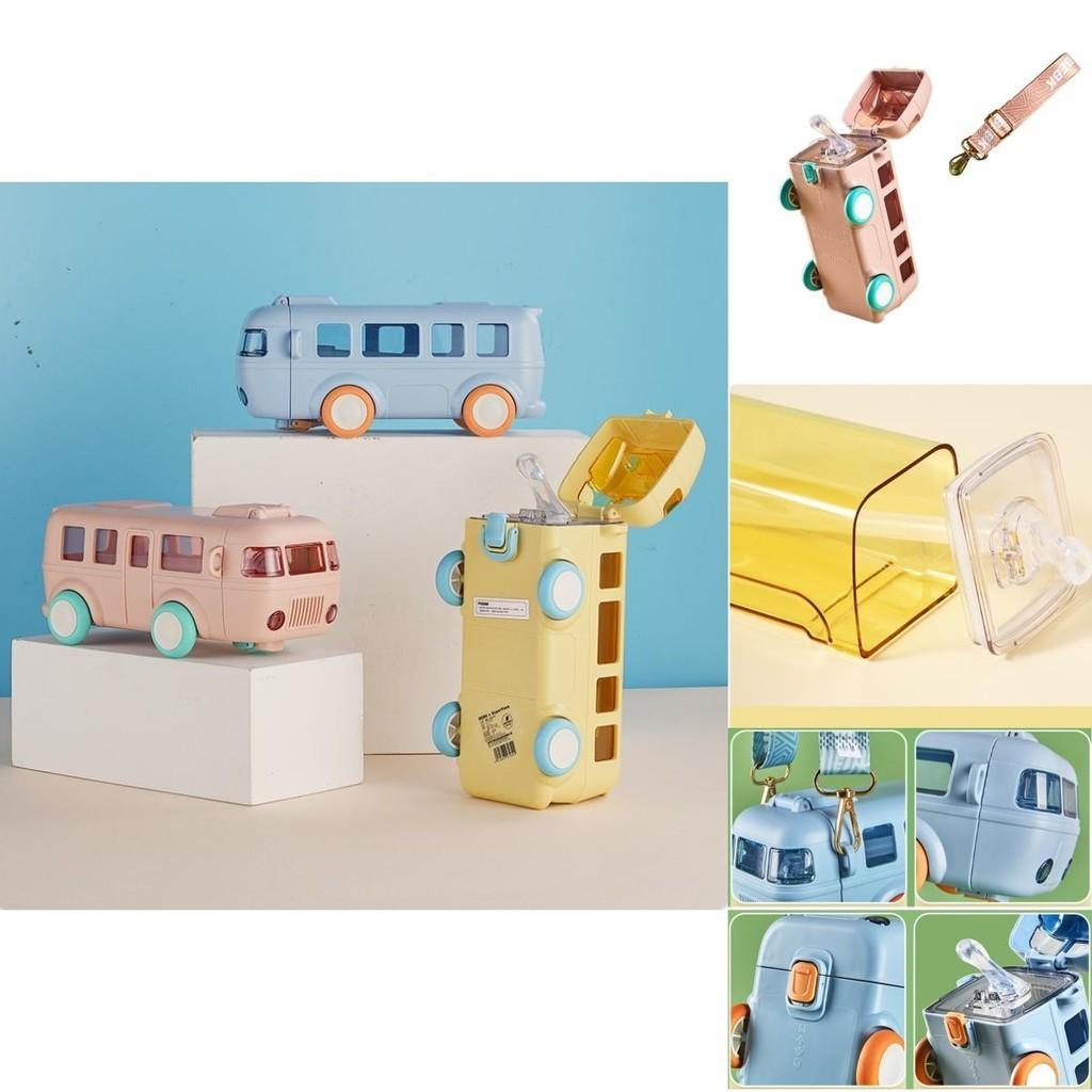 Креативная детская бутылка для воды из материала Tritan в виде автобуса с милой трубочкой для школьников и детей детского сада