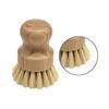 Dish Washing Brush Short Durable Bamboo Fiber Wooden Pot Brush for Home
