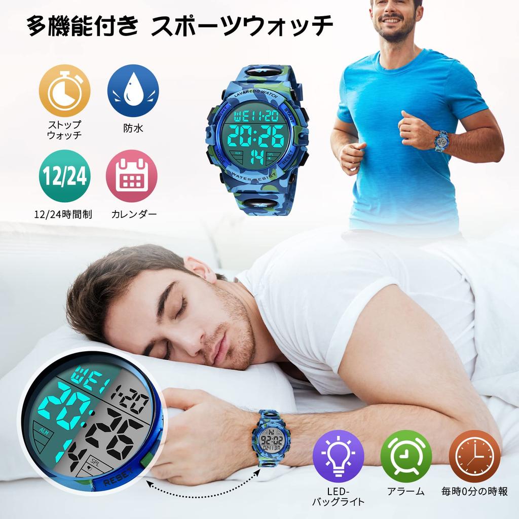 Цифровые часы 50 м водонепроницаемые дата день будильник светодиодный дисплей водонепроницаемые часы спортивные часы на открытом воздухе цифровые часы мужские многофункциональные