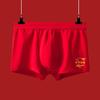 Plus Size Men's Underwear Red Boxers Briefs Bottom Shorts New Year Underpants Undies Homme  Panties Wedding Undershorts