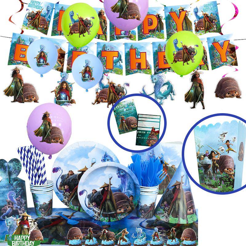 Райя и последний дракон Праздничные принадлежности Посуда Тарелки Чашки Баннер Скатерть