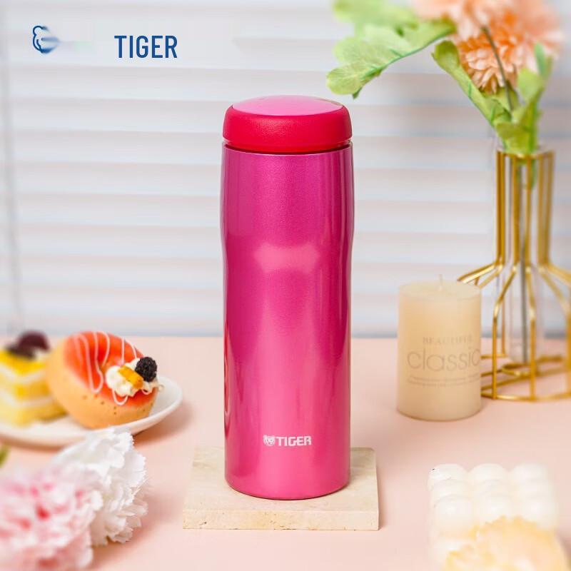 Tiger Lightweight Stainless Steel Thermal Mug 480ml