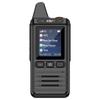 KSUN TFSI CT90(EX) Общедоступный взрывозащищенный рация (Китайская версия)