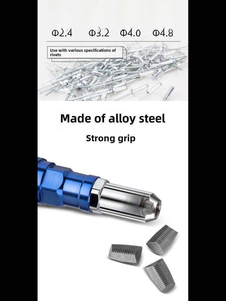 Электрический заклепочный пистолет Головка съемника из алюминиевого сплава