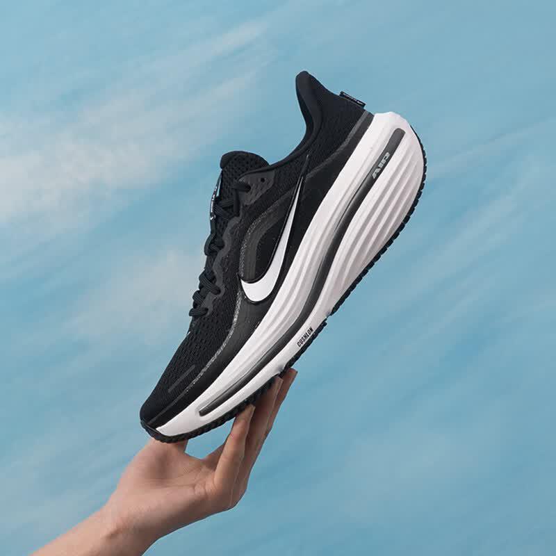 Nike Мужские шоссейные беговые кроссовки HV9272-002