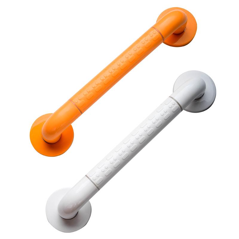 Stainless Steel Safety Grab Bar for Elderly - Bathroom Toilet Armrest