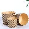 100Pcs Cake Cups High Quality Useful Small for Baking