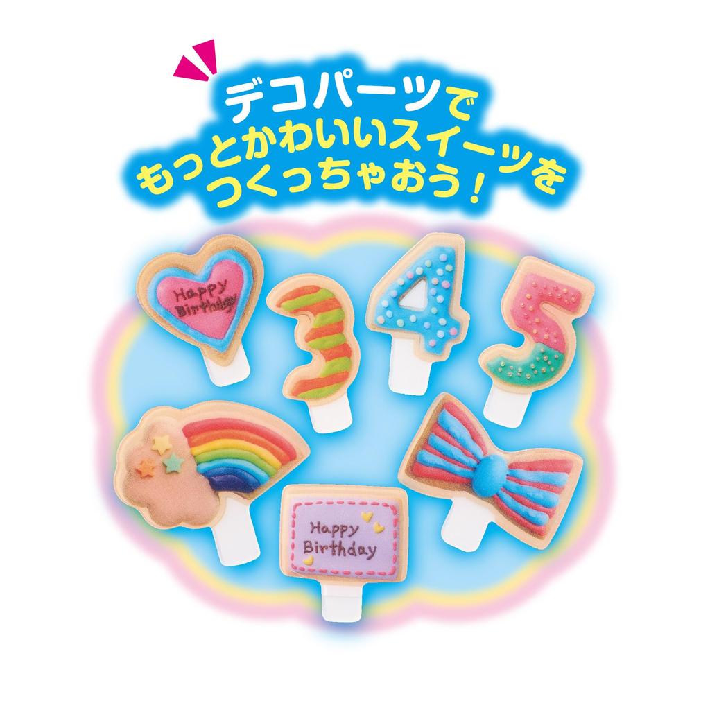 AGATSUMA Rice Clay Do! Cake Shop with Soft and Smooth Rice Clay (Ages 3 and Up)