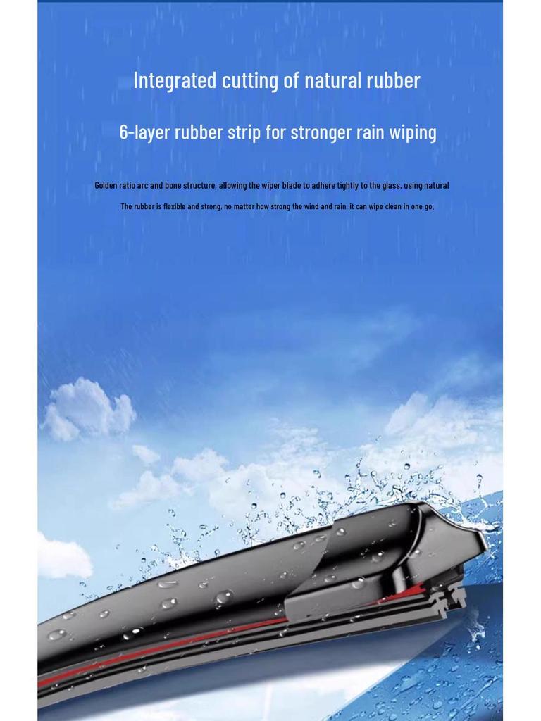 Шестислойные резиновые стеклоочистители, Совместимы с различными моделями автомобилей