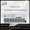 Оптический трансивер для телефона Hongjiahe JH-128P4FE