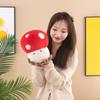 Toy Plush Mushroom Soft Stuffed Doll Cartoon Kids Bedroom Decor Gift Birthday
