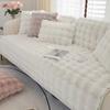 Light Luxury Non Slip Sofa Cover Plush Cloth Home Protection Chair Seat Mat  L Shape Sofa Bed Towel Couch Living Room Furniture