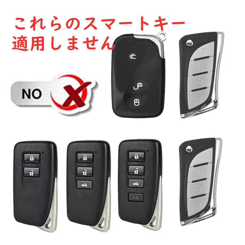 BAGOOD Чехол для ключа Lexus, Чехол для ключа, Брелок, Совместим с Lexus, ES, NX, UX,