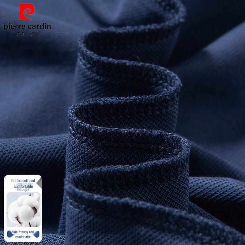 Pierre Cardin Мужская хлопковая рубашка-поло с коротким рукавом в стиле business casual