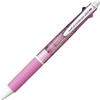 Многофункциональная ручка Mitsubishi Pencil JETSTREAM 2&1 0.7 Розовый Легко пишет MSXE350007P13