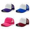 Trucker Hats Men Women Mesh Hats Sports Team Baseball Caps Summer Outdoor Adjustable Sun Hat Snapback Adult Sunscreen Caps