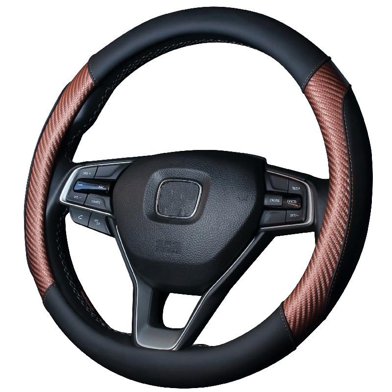 Universal Anti-Slip Carbon Fiber Steering Wheel Cover, Sweat-Absorbent, Leather, 4-Seasons Car Interior Protection