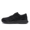 Asics 22.5 25 Laser Beam Jj 1154a175 001 Black
