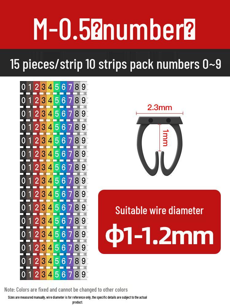 Цветные маркерные гильзы для проводов - Защелкивающиеся номерные трубки-идентификаторы для кабелей