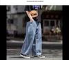 Men's Japanese Retro Wide-Leg Harem Jeans - Trendy Loose Casual Straight-Leg Trousers.