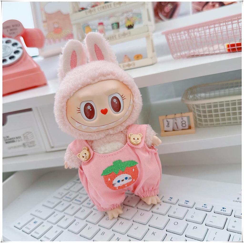 17см Виниловый брелок-кукла Лабубу: Коллекция одежды-сюрпризов первого и второго поколения