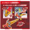 Ultraman Decker DX Ultra Dual Sword 3 года и [Bandai] (Целевой возраст старше)
