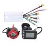 5.5 Inch Carbon Fiber Electric Bicycle Controller Accessories Set for Electric Bike