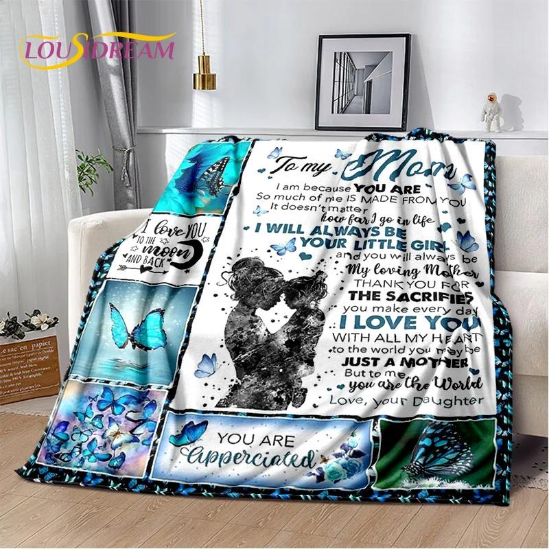 Подарок Спасибо Моей Маме Папе Жене Мужу Письмо Подарок Плед, Мягкий Плед для Дома Спальни Кровати Пикника Офиса Чехол для Дивана